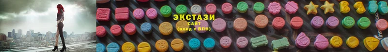 ЭКСТАЗИ 300 mg  МЕГА онион  Весьегонск  где можно купить наркотик 